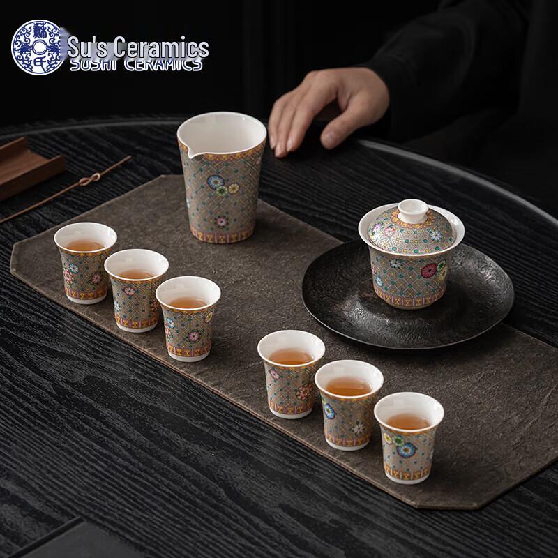 Master Zheng Wenqiang Ceramic Cloisonné Kung Fu Tea Set