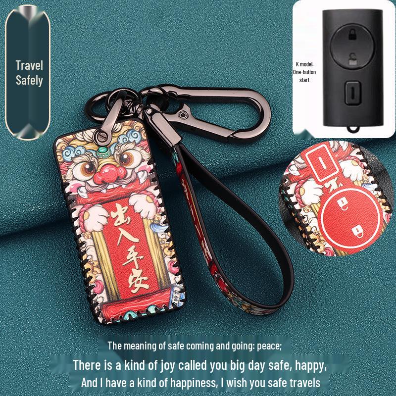 Luyuan Elektrofahrzeug Schlüsselhülle für Xinri Hitachi und Golden Arrow Elektrofahrräder - Unisex Guochao Fernbedienungs-Schutzhülle.