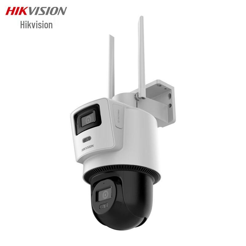 HIKVISION 4G Dual Camera Outdoor Surveillance System CN plug (adapter included)