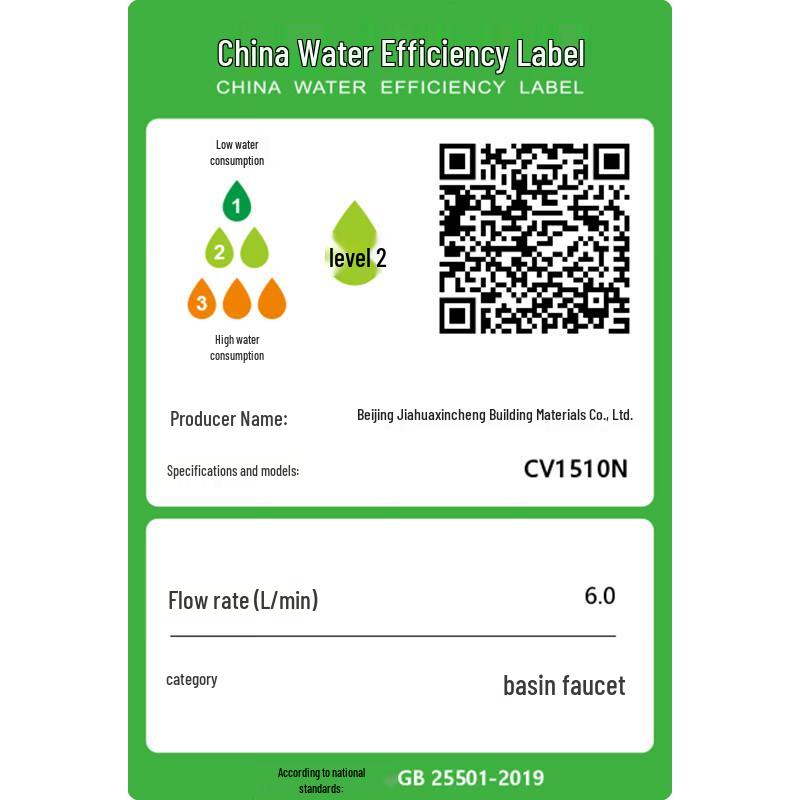 CVBAB Wall-Mounted Single Cold Faucet