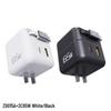 65W GaN Mobile Charger with Retractable Cable, USB & Type-C Ports, Compatible with Chinese & European Plugs