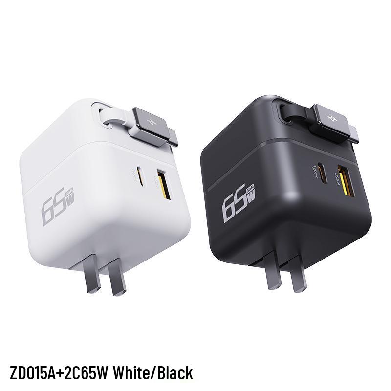 65W GaN Mobile Charger with Retractable Cable, USB & Type-C Ports, Compatible with Chinese & European Plugs