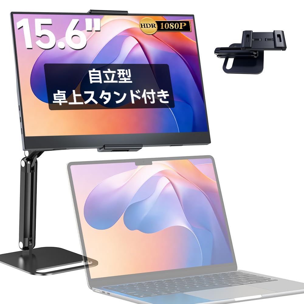 

EVICIV Мобільний FHD з настільним портативним ігровим IPS LCD тонкий з отвором для стилуса USB Mini Сумісний з та ідеально підходить для роботи вдома або віддаленої роботи чорний