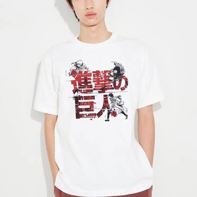 UNIQLO JINJIDEJUREN , LIANMINGKUAN SS23 T-Shirt Men's White (Unisex) T-Shirts 459526 00