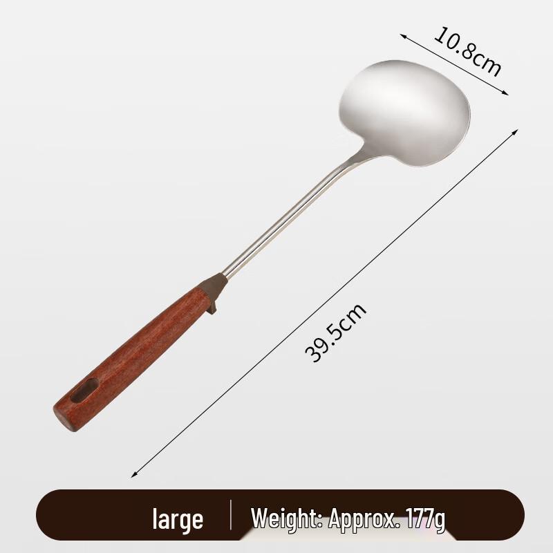 Ruhan Stainless Steel Stir-fry Spatula