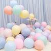 100pcs  10inch Macaron Latex Balloon Pastel Pink White Color Ballon Wedding Party Birthday Decoration Baby Shower Decor KTY