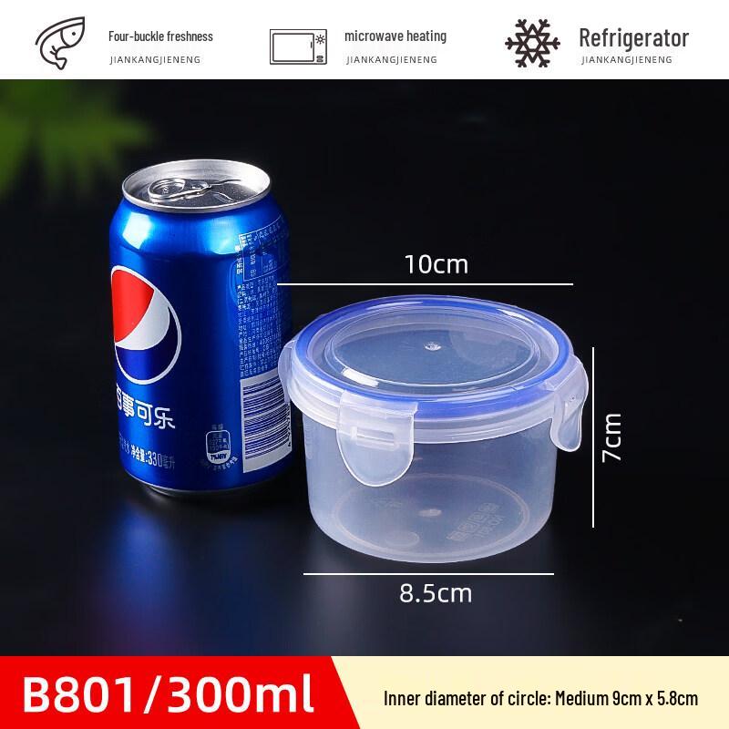 ZISIZ Transparent Microwavable Food Storage Container