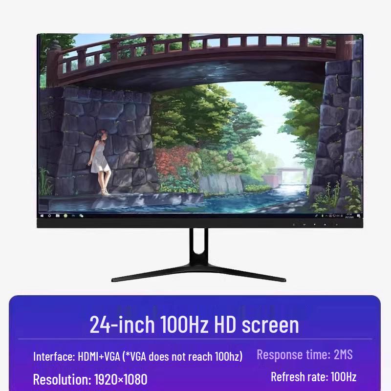 24-Inch Borderless HD Desktop Monitor Screen