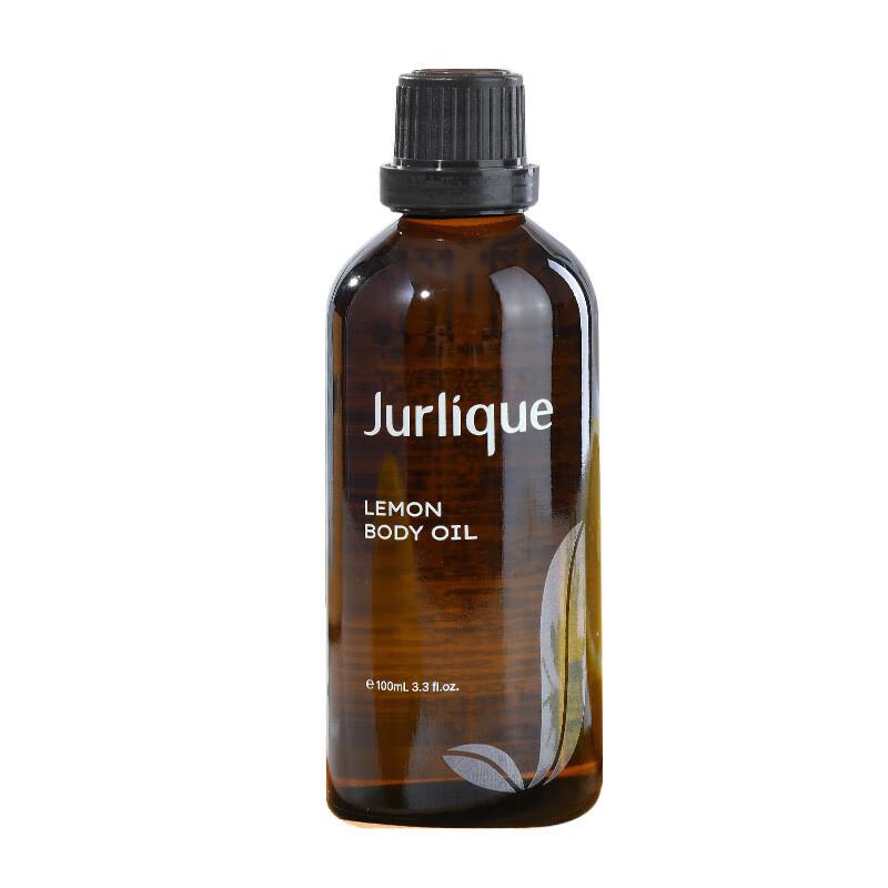 Jurlique Lemon Massage Oil 100ML