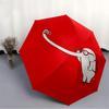 1pc Selfie Elephant Automatic Folding Umbrella, 8-Rib Durable Iron Frame, Compact Travel Umbrella for Women & Men 021