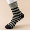Terry Plus Velvet Thick Warm Unisex Mid-Tube Socks - Solid Color for Autumn and Winter