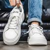 Autumn Versatile Board Shoes Men Imple Thick Soled Board Shoes for Men Niche and Versatile Sports and Leisure Men's White Shoes
