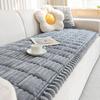 Three Dimensional Striped Plush Sofa Mat Solid Color Winter Thickened Sofa Cover Anti Slip Dustproof Full Coverage Sofa Towel