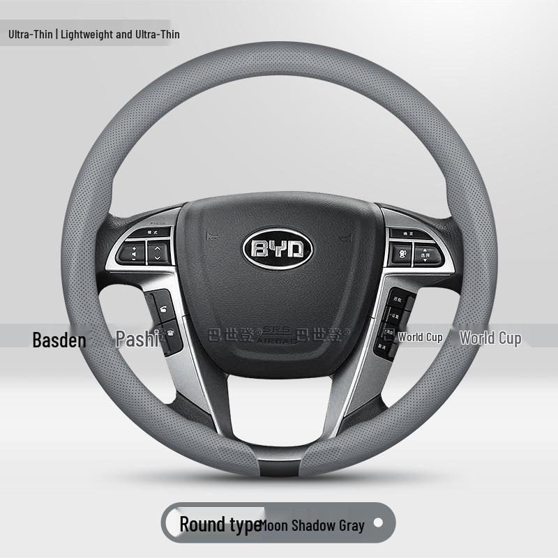 Steering Wheel Cover for BYD Frigate 07, Han EV, Song Pro, Seal, Seagull, Tang L, Qin Plus