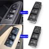 LHD RHD Electric Power Master Window Lifter Control Switch Button For Mercedes Benz C E Class W204 W207 W212 C200 220 250
