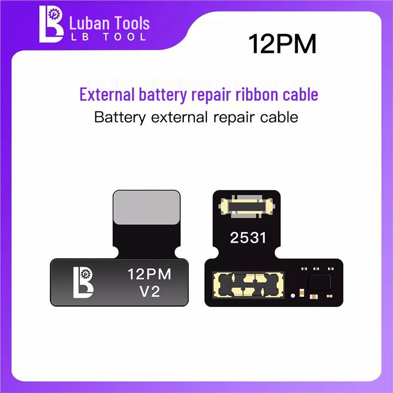 Luban External Battery Repair Flex Cable for 11-15PM, Short Version, No Disassembly Required