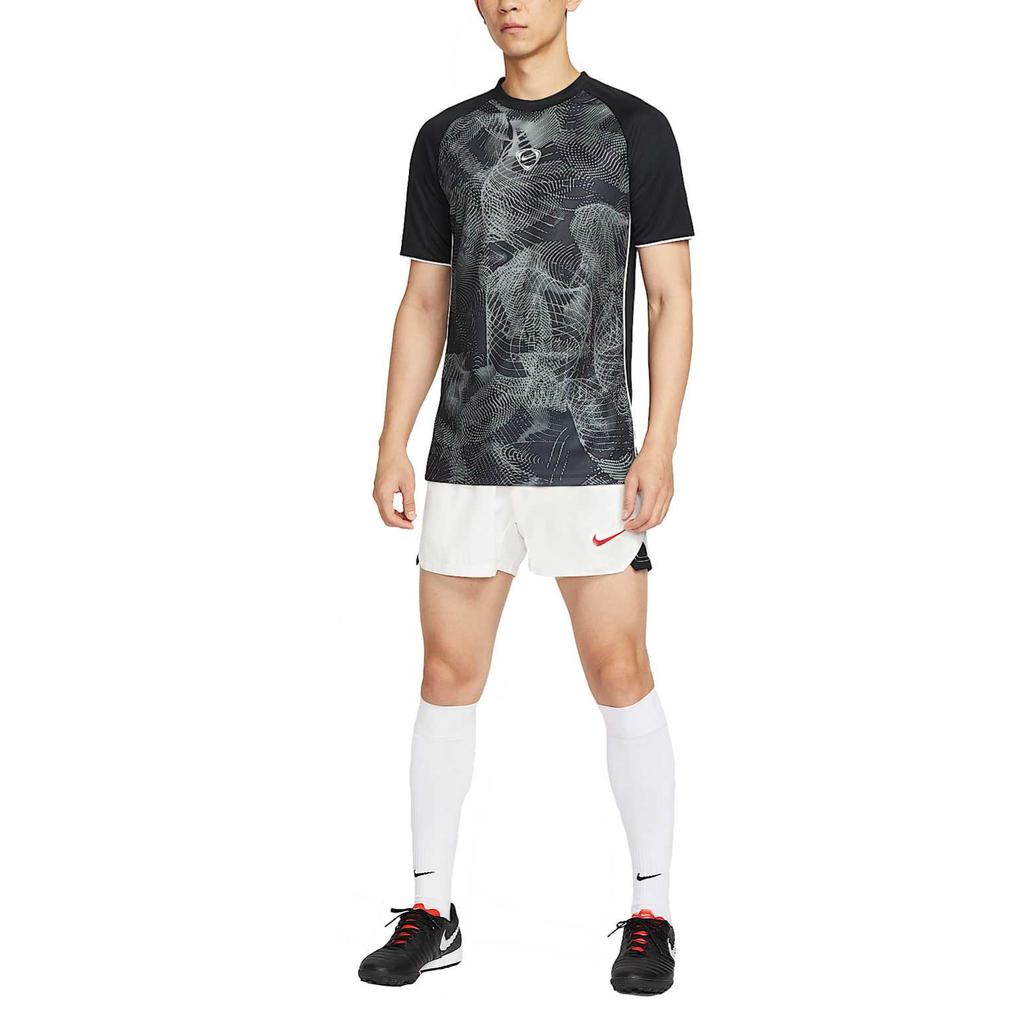 Nike Academy Soccer Jersey Men's HV1825-060