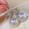 Huitan New Trend Imitation Pearl Dangle Earring for Women Luxury Silver Bling Cubic Zirconia Fashion Elegant Lady Jewelry