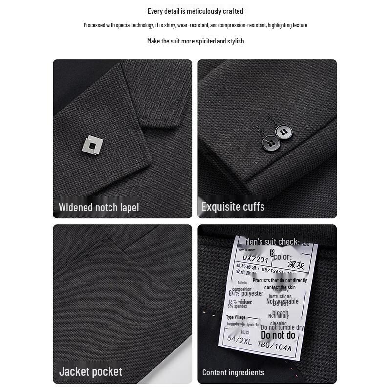 ROMON Men's Waffle Weave Business Casual Blazer