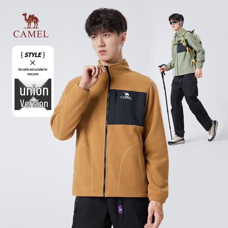 CAMEL Men's Windproof Warm Fleece Jacket