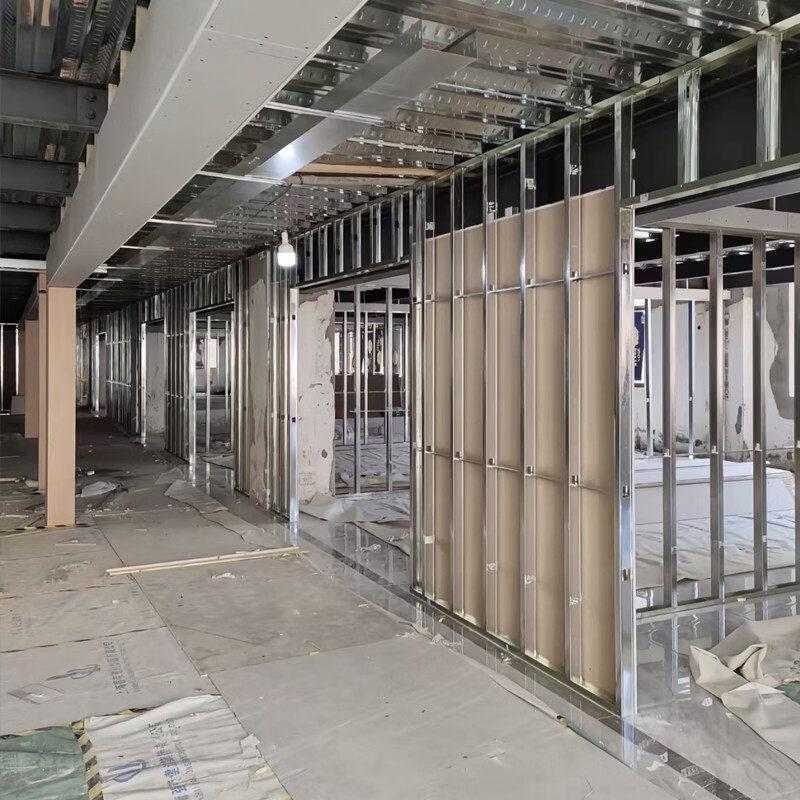Light Steel Keel Framing System Components