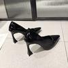 Elegante Schuhe – Elegante Schuhe
