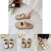 Soft Sole Comfortable Butterfly Knot Casual Sandals For Girls In Beige And Apricot