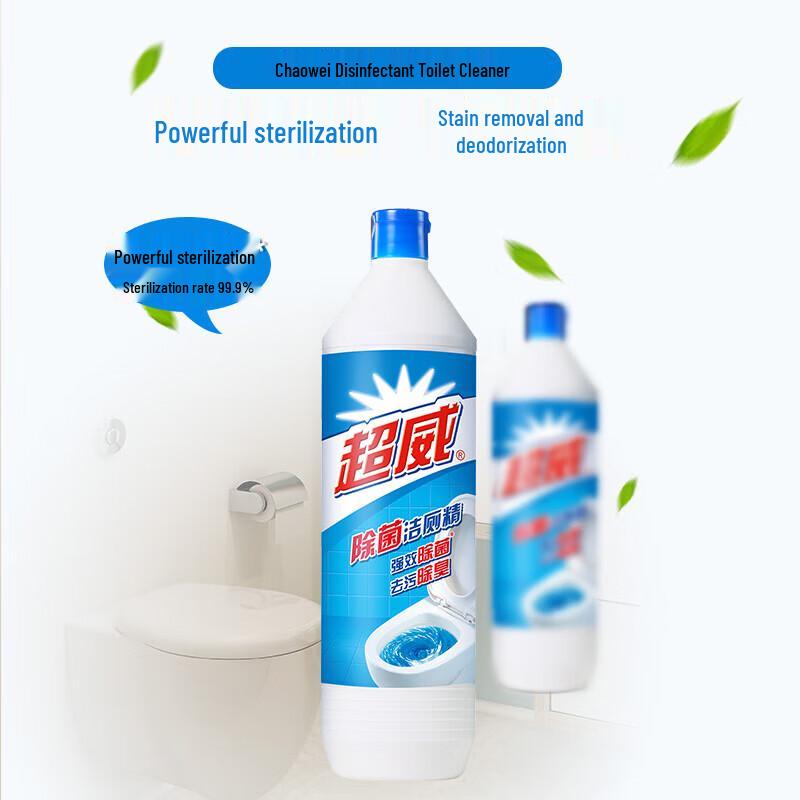 Bee & Flower Silk Protein Conditioner and Chaowei Toilet Cleaner Set