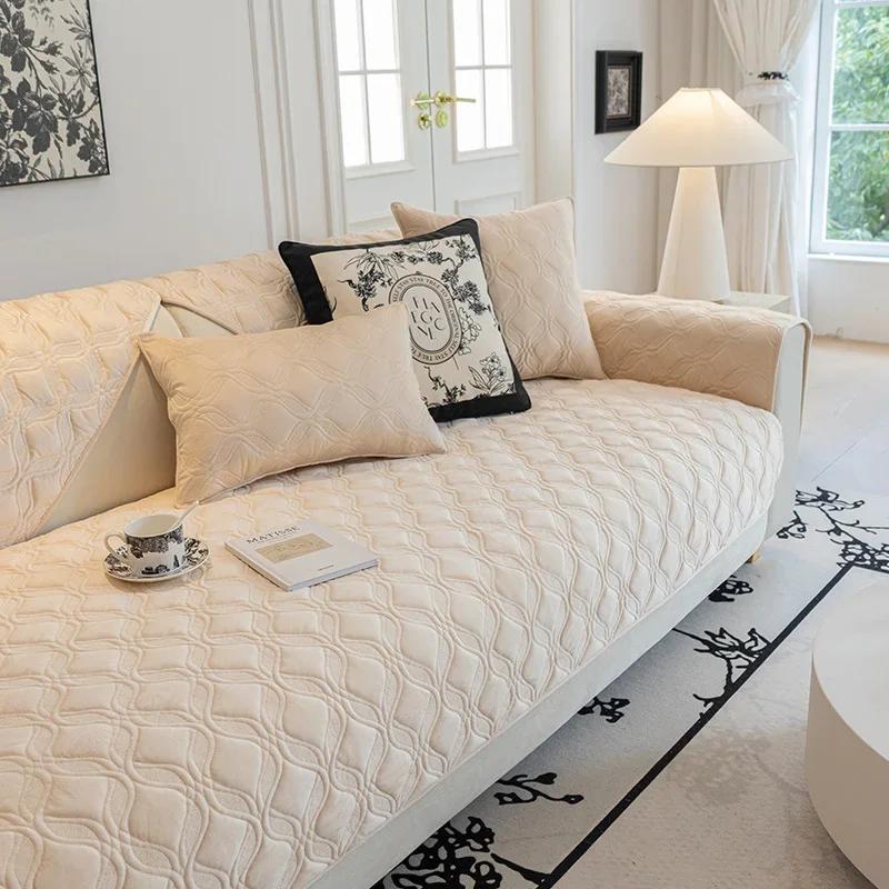 Velvet Sofa Cover Adjustable Sofa Seat Cover Living Room Sofa Covers Quilting Sofa Pad Removable Slipcover Nordic Couch Covers