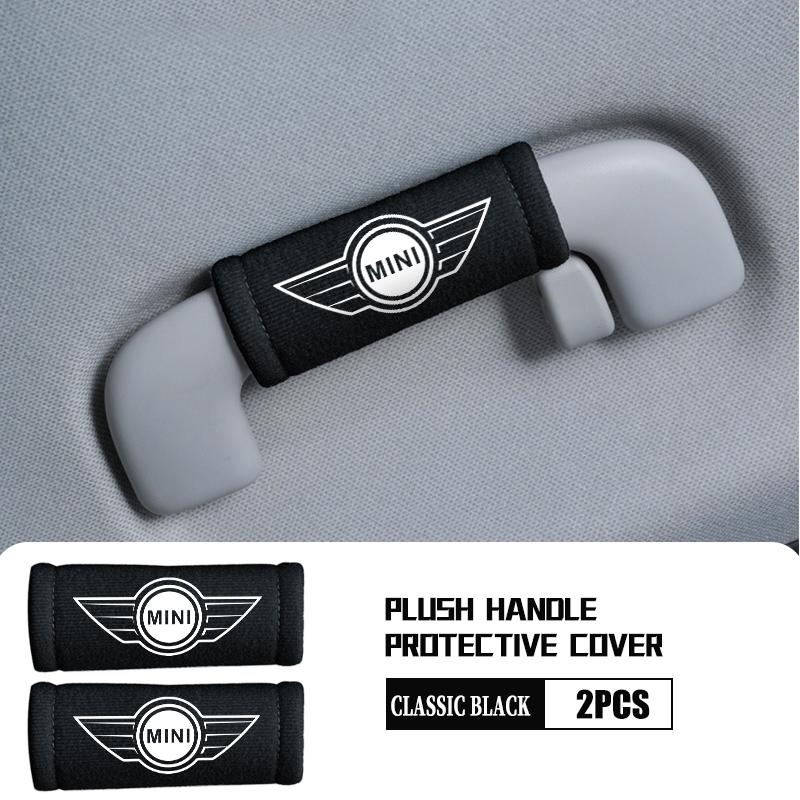 ASF1 Car Styling Roof Handle Protective Cover Plush Handrail Protector compatible for MINI Cooper R55 R56 R60 R61 Countryman Clubman Aceman JCW