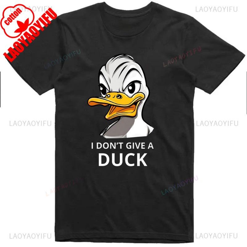 Mens Funny T-Shirt Rude Seagull Design Regular Fit Tee Women Men Print Cartoon Graphic T Shirts Breathable Workout