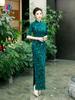 2025 Retro Plaid Chinese Cheongsam: Stylish Slimming Design for Daily Wear & Performances