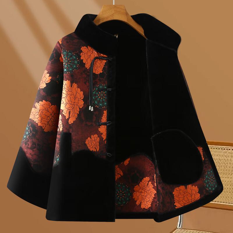 Yalu Women's Chinese Style Faux Fur Lined Winter Coat