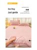 A-Grade Crinkled Double-Layer Bed Skirt & Cover: Non-Slip, Machine-Washable Mattress Protector