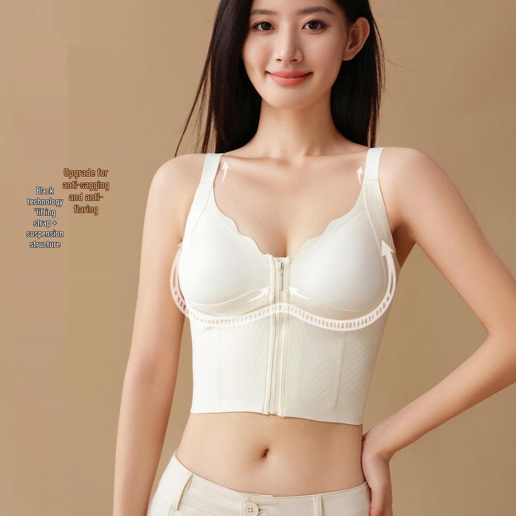 Women's Seamless Lift Bra with Front Zipper, Anti-Sagging Support, Sports Shaping Vest - No Additional Bra Needed