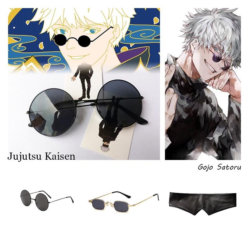Jujutsu Kaisen Gojo Satoru Sluneční brýle Stylová ochrana před sluncem