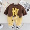 Yihao Spring & Autumn Sweatshirt Set for Boys - Stylish Two-Piece Children’s Wear