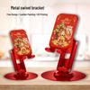 Adjustable 360° Dual-Axis Foldable Metal Phone & Tablet Stand