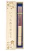 fan Cherry Comes with a design paulownia wood box and Perfect for Respect for the Aged Thank First Salary Folding [Elegant Blossom] wrapping.