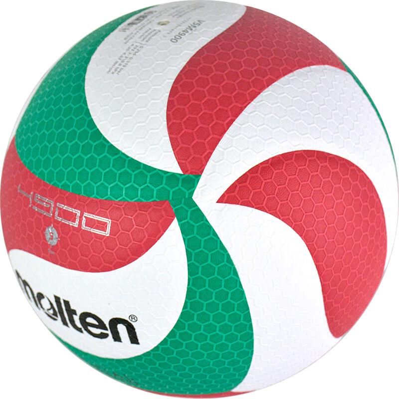 Molten V5M4900 Indoor Competition Volleyball - Size 5