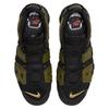 Nike Air More Uptempo '96 'Verde Bruto' Basquetebol Vintage DH8011-001