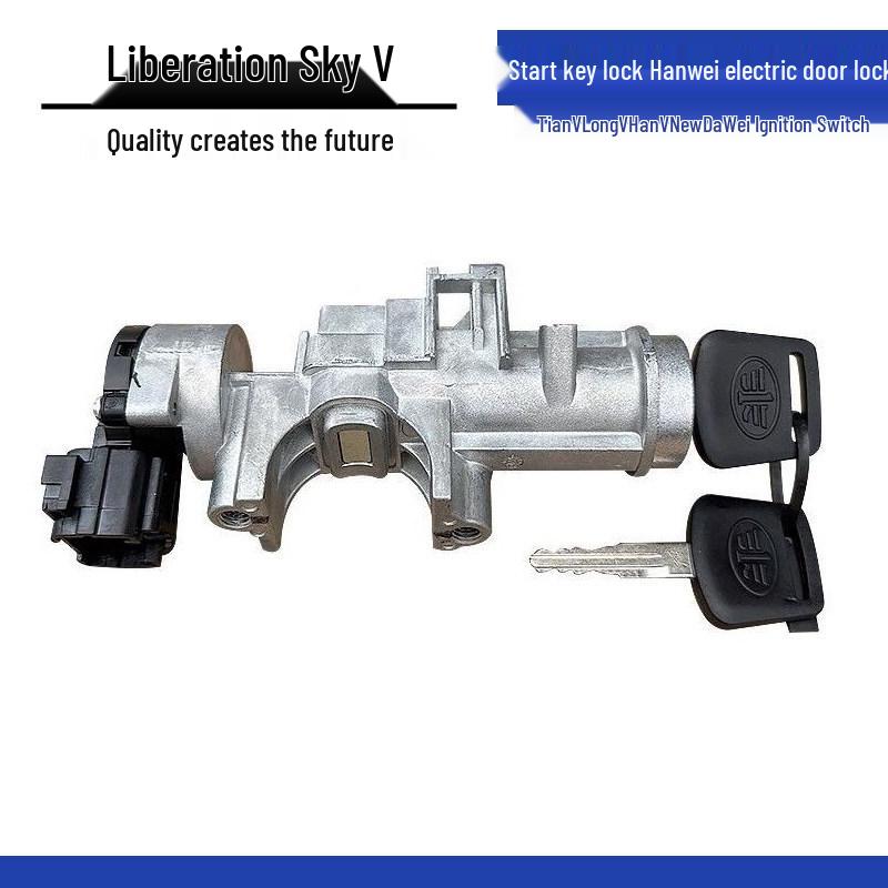Compatible Ignition Switch & Starter Key Lock for Jiefang Tian V, Long V, Han V, Xin Dawei, Long VH, Han Wei Electric Door Lock