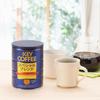 Key Coffee Can Special Blend 320g x 2 bags