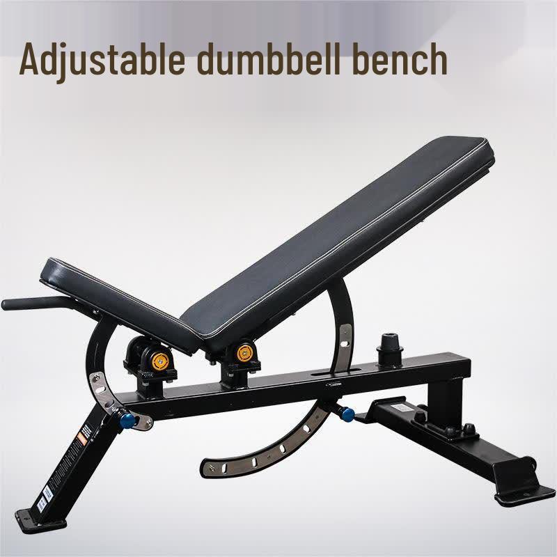 Tiemuchen Multi-Functional Adjustable Weight Bench