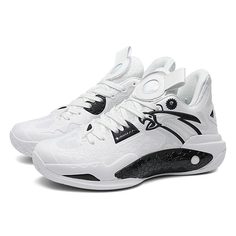 High Quality Basketball Sneakers For Men Fashion Pink Fluorescent Basketball Shoes Women Professional Design Men's Sports Shoes