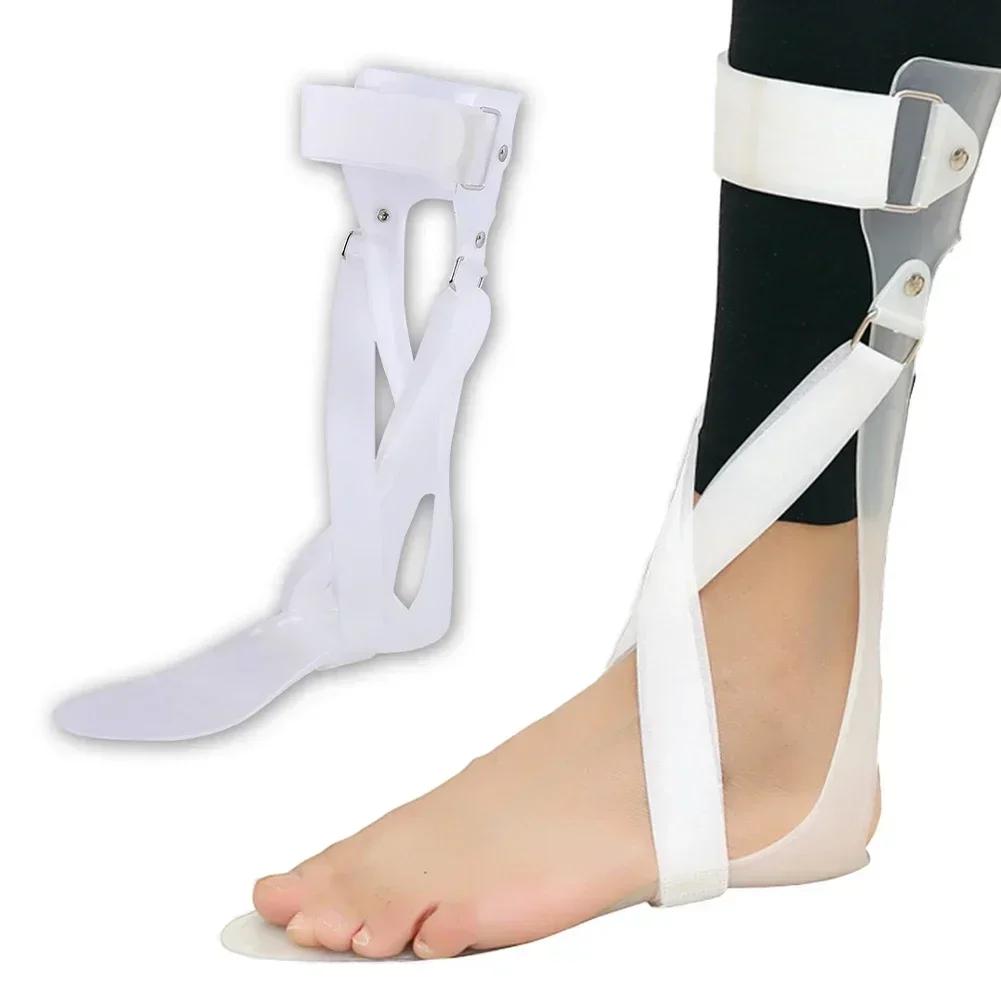Foot Support In Shoe Ankle Fixation Internal Aligner For Foot Droop Valgus Correction Brace Bracket