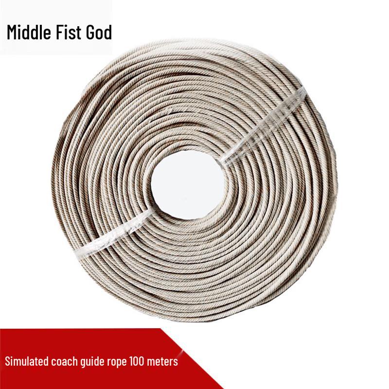 Simulated Coach Guide Rope & Ignition Tube Prop Kit