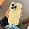 Full Screen Flower Case for iPhone 17 Pro Max/16/15 Pro/14 Plus/13/11