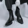 Men's Large Size Pointed Toe Leather Chelsea Boots with Thick Soles and High Heels - British Style Height Increasing Short Boots.