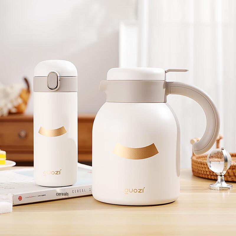 Guozi Meile Multi-purpose Insulated Pot Set